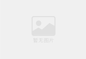 凌源防水补漏公司的电话号码是多少？